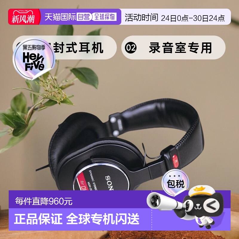 本产品插头为100V，国内使用需配置转换器。