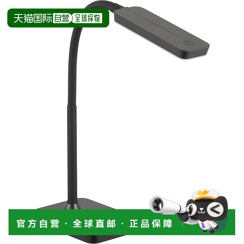 【日本直邮】欧姆 LED台灯 昼光色 500流明 黑色 DS-LS16D-K