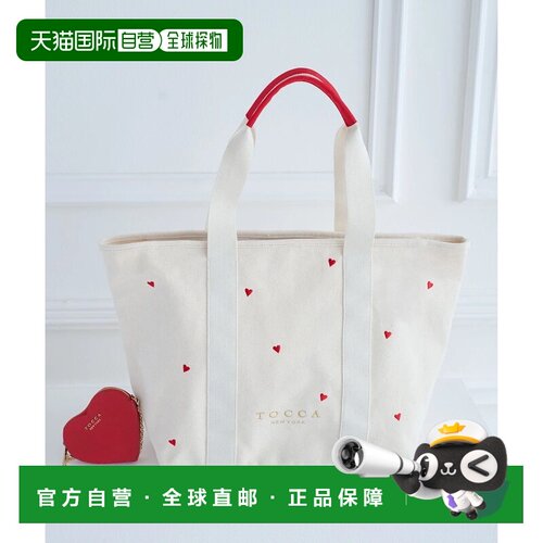 日本直邮ONWARD WEB与部分店铺限定 LUCKY SHOWER TRAVELING TOTE