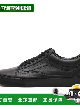 日本直邮Vans OLD SKOOL 舒适百搭 防滑耐磨 低帮 板鞋 男款 黑色