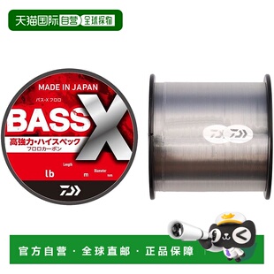 【日本直邮】达亿瓦氟碳线 巴斯X Fluoro 25号 3LB 240m