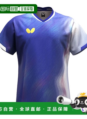 日本直邮 Butterfly インフィリアT恤 [47220]