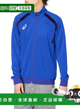 【日本直邮】亚瑟士 运动外套 2101A075 蓝色