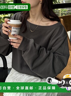 1h可退 日本直邮Discoat 女士 一字领短款卫衣 DCZ1042206A0003