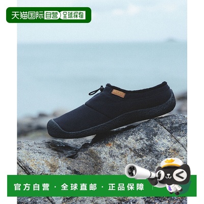 日本直邮KEEN MEN 男士Howser III Slide拖鞋运动鞋休闲鞋一脚蹬