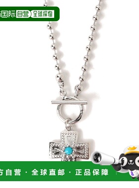 1h可退 日本直邮Ray BEAMS女士十字项链蓝绿色装饰球链设计 61441