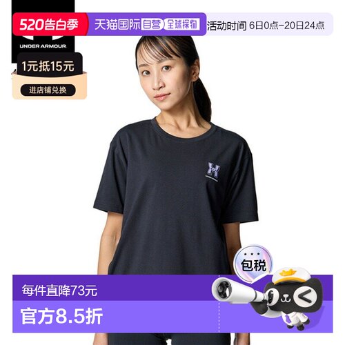日本直邮 UNDER ARMOUR 女士UA Performance Cotton Train短袖T恤
