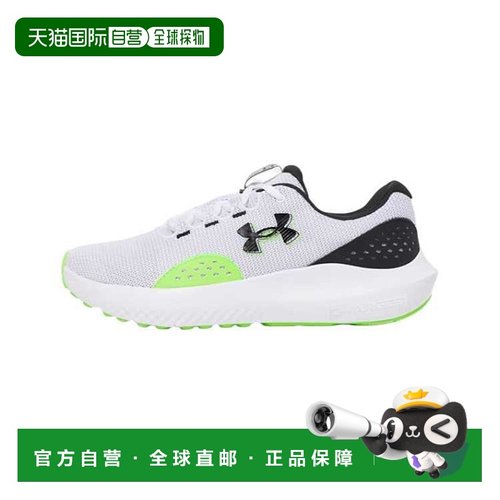 日本直邮Under Armour Surge 4 舒适时尚贴合百搭 低帮跑步鞋 男