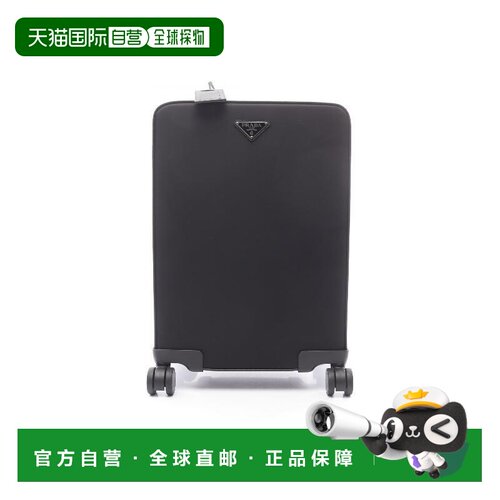 日本直邮中古Prada普拉达女包S级99新Carry Bag行李箱尼龙旅行袋