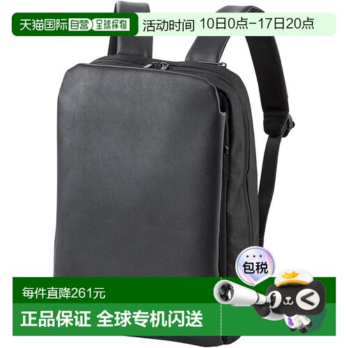 【日本直邮】宜丽客REFLOK 商务背包 14英寸 黑色 BM-UMBP01BK