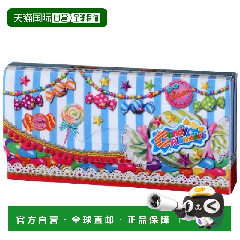 Takara Tomy多美 收纳盒 Pripara 糖果图案多美卡