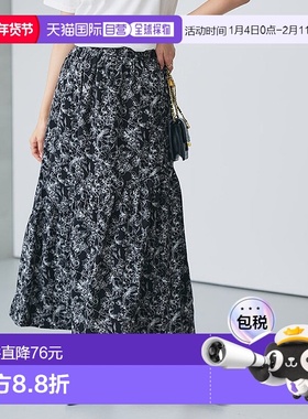 日本直邮marvelous by Pierrot 褶皱切换印花短裙 [P03531EW00781