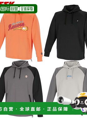 日本直邮SSK AURORA 运动衫派克大衣限量版 DRFE25110