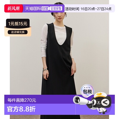 日本直邮Adam et Rope' 女士 U领廓形连衣裙 2026AGAE06070吊带
