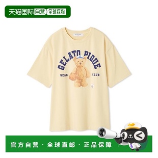 男士 pique 休闲运动风可爱熊棒球图案纯T 日本直邮gelato 1h可退