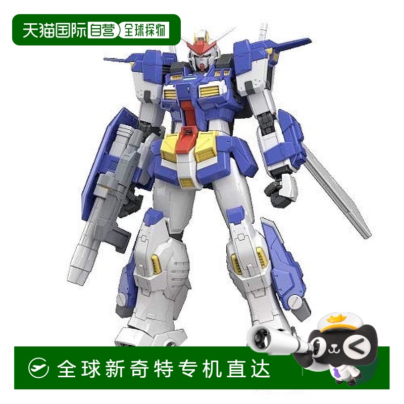 【日本直邮】万代BANDAI高达模型 MG 1/100 高达风暴带来者