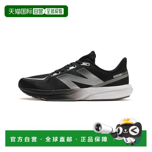 日本直邮NEW BALANCE M FLSH 4BW 户外服装 [035927512] 黑/白
