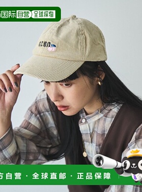 日本直邮coen 不純喫茶ドープ别注牛仔布帽 CO3322EW011010 帽子