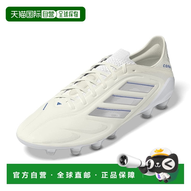 日本直邮adidas-阿迪达斯(男子)足球峰值固体和人造草地苏联纯3