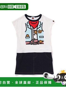 1h可退 日本直邮A BATHING APE 儿童版BABY MILO印花背心裙 2L203