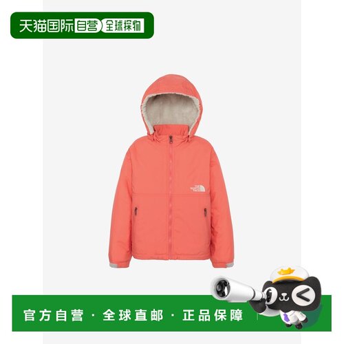 日本直邮Compact Nomad夹克 北面户外夹克帽子
