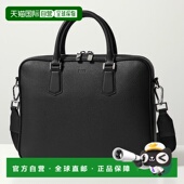 BOSS 新克罗斯敦 公文包 Crosstown 日本直邮HUGO New Doc 5053