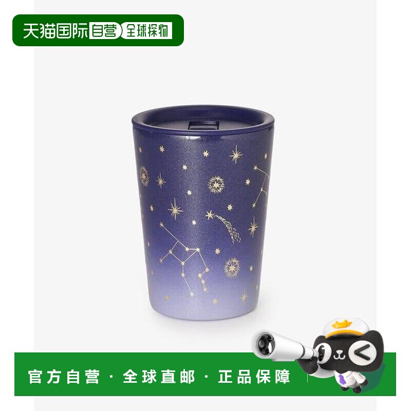 日本直邮Afternoon Tea 星空 400ml 保温保冷杯图片