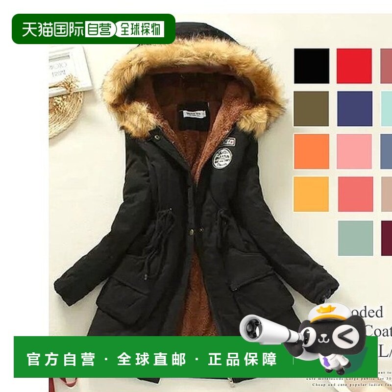 【日本直邮】Amulet　女士　Mods大衣  军大衣工装