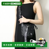 日本直邮Marimekko 单肩包092228女士花 Unikko Essential Bucket