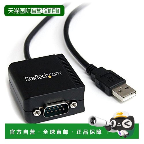 【日本直邮】StarTech.com FTDI USB-RS232C串行转换电缆ICUSB232
