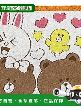 【日本直邮】丸真 便携毛巾/手巾 LINE FRIENDS Happy Line Frien