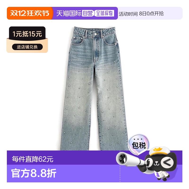 日本直邮日潮 GRL 视觉直筒牛仔裤  CU466时尚修身显瘦宽松直筒裤