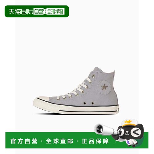 日本直邮Converse ALL STAR STUDSPATCH Z HI 潮流时尚 耐磨 高帮