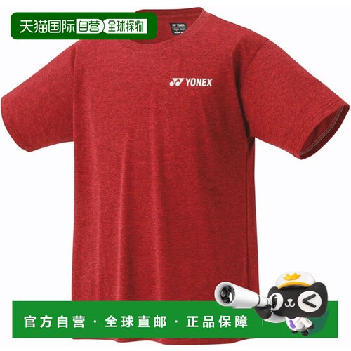 日本直邮Yonex Uni-Dry T 恤网球短袖 T 恤 16803-496