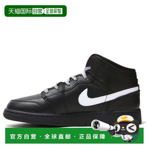 日本直邮Nike/耐克Jordan Air Jordan 1 Mid (BG)中帮复古篮球鞋