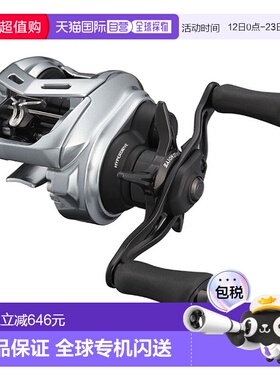 日本直邮DAIWA达亿瓦水滴轮鱼线轮ALPHAS阿尔法全系列型号