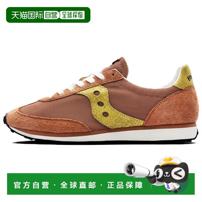 日本直邮Saucony GRIPPER S 时尚舒适 网布防滑透气 低帮 休闲跑