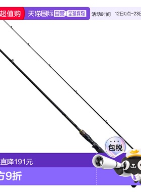 日本直邮Shimano 23 Bass One XT+ 1610M-2（两节式）355089