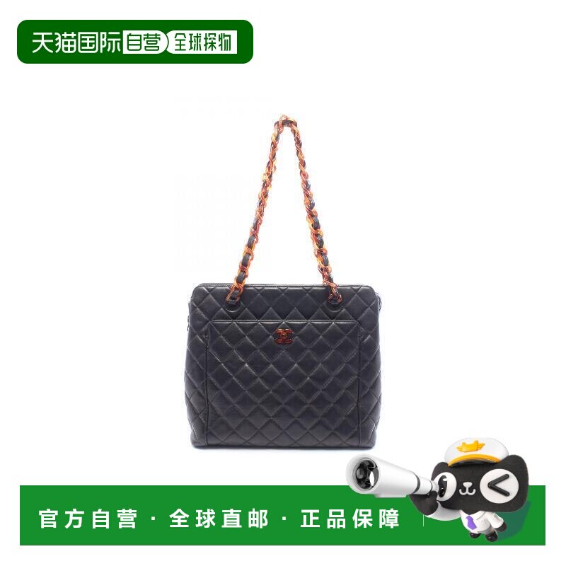 日本直邮中古奢侈品Chanel香奈儿女包B级9新matelasse菱格纹托特