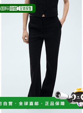 日本直邮MANGO 长裤 [IGUANA MA1658EW035069]