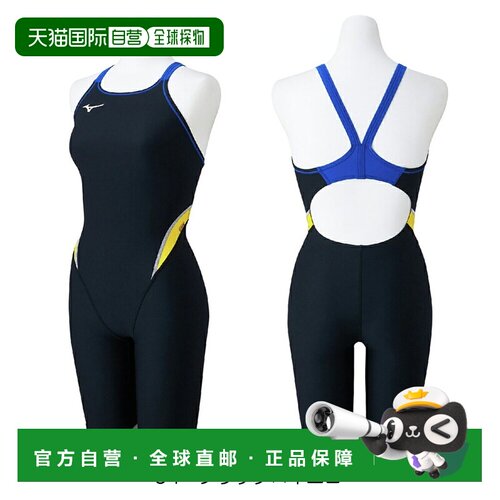 日本直邮美津浓女士运动服 U-Fit 比赛和训练泳衣半身连体泳衣N2M