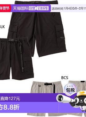 日本直邮Billabong 男士实用短裤休闲装长裤下装BF011651