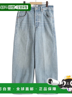 日本直邮CITIZENS OF HUMANITY[女士] AYLA 宽松天窗：20538-3011