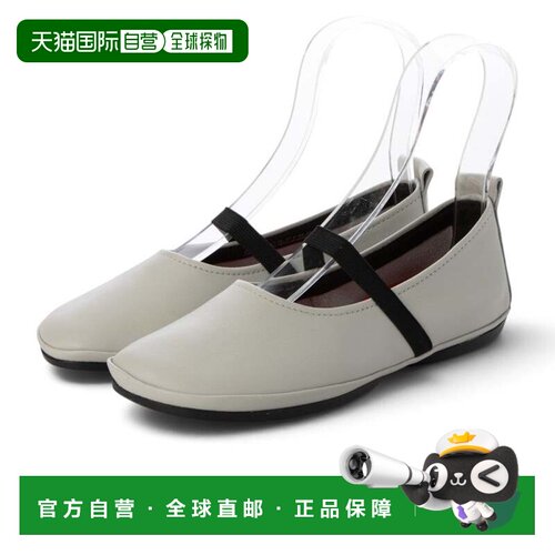 日本直邮CAMPER RIGHT NINA 休闲鞋 浅灰色单鞋