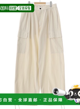 日本直邮ATON ATON 棉巴里纱缎面降落伞工装裤 所有 棉巴里纱缎面