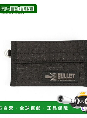 日本直邮Ballistics MINIMUM WALLET BSA-1313 钱包零钱包迷你尺