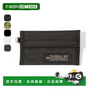日本直邮Ballistics MINIMUM WALLET BSA-1313 钱包零钱包迷你尺