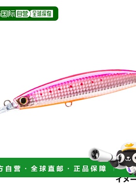 日本直邮Duel Lure Hardcore Bullet Fast (S) 120mm 5.HPI 粉色