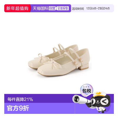 日本直邮日潮 GRL 女款 双绑带蝴蝶结单鞋 gd1684 日系清楚系穿搭