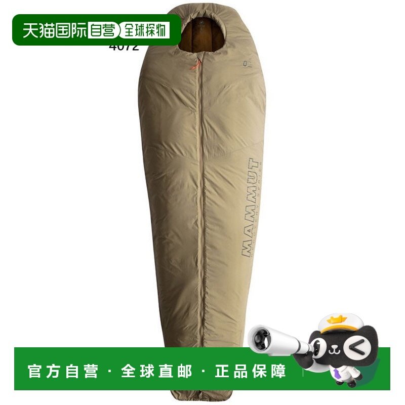 日本直邮Mammut Relax Fiber Bag 0C 睡袋卡其色2410-03270户外睡,户外/登山/野营/旅行用品,睡袋,淘宝优惠券,粉丝福利购,淘宝优惠卷